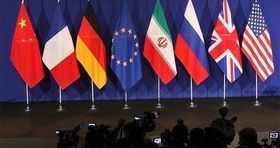 یک خبر خوش برای مردم ایران؛ اثر مکانیسم ماشه موقتی است