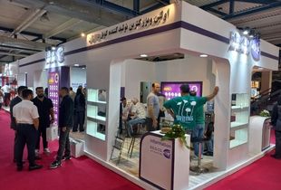 نظم مثال‌ زدنی نمایشگاه قطعات خودرو ۱۴۰۴