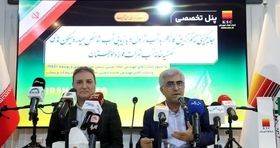 صرفه‌جویی و بازچرخانی آب صنعتی؛ تجربه موفق پروژه هیدروسیکلون در فولاد خوزستان