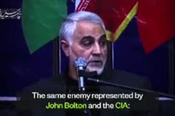 نظر رهبری درباره جنگ با آمریکا 