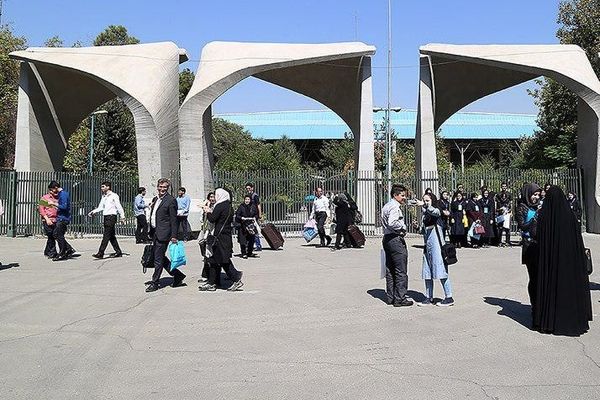 زمان بازگشایی دانشگاه ها اعلام شد + جدول