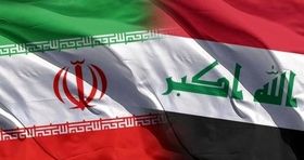 ایران و عراق با گسترش روابط انرژی تحریم‌های آمریکا را زیر پا می‌گذارند