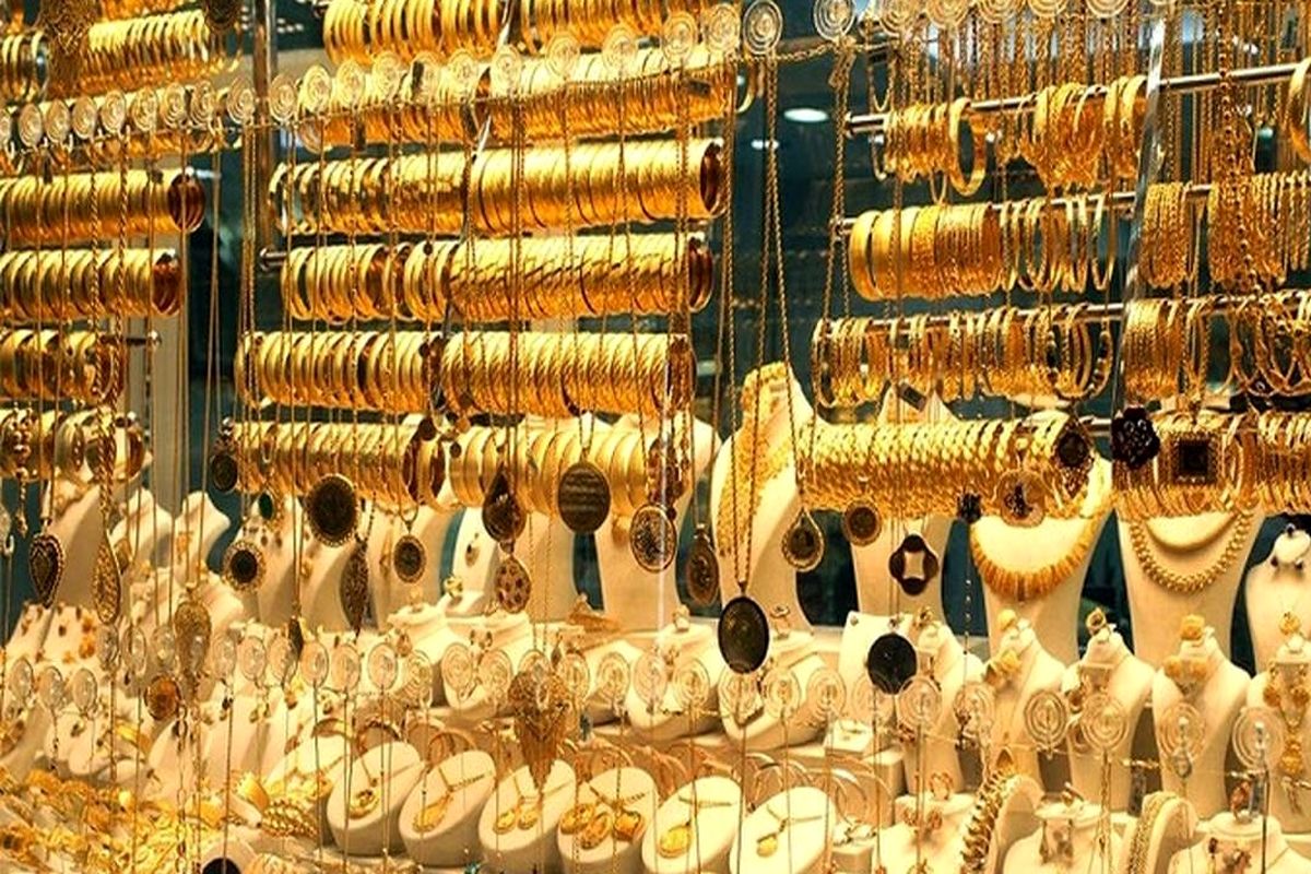 شروع ثبت فاکتور فروش طلا در سامانه جامع تجارت از امروز / خریداران طلا مکلف به ارائه کارت ملی شدند