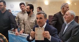 واکنش رسانه آمریکایی به کاندیداتوری احمدی نژاد در انتخابات ریاست جمهوری