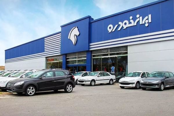 فوری/ ثبت نام بدون قرعه کشی ایران خودرو از این تاریخ آغاز می‌شود 