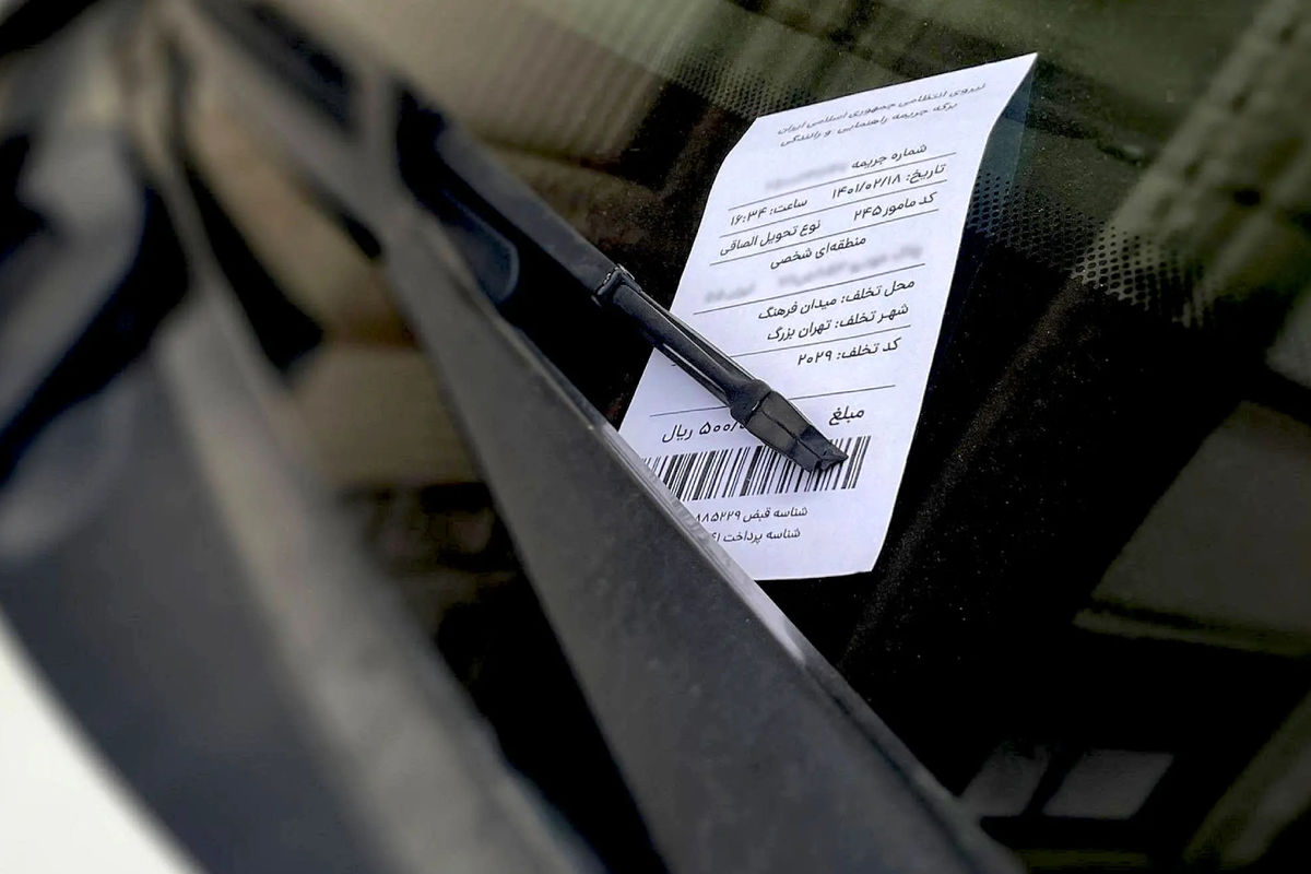 یکسان‌سازی مبلغ جریمه‌های رانندگی آغاز شد