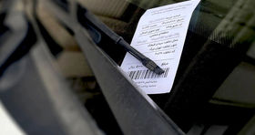 یکسان‌سازی مبلغ جریمه‌های رانندگی آغاز شد