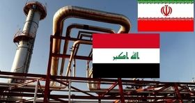 توقف صادرات گاز ایران به عراق تکذیب شد
