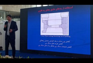 برگزاری پنل مزایای کاربرد افزودنی ها در صنعت متالورژی در نمایشگاه ریخته گری 