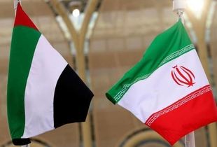 آغاز تجارت اقتصادی ایران و امارات