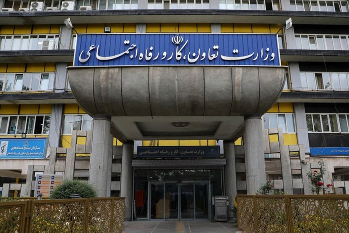 تکلیف وام ۴۰۰ میلیونی بدون ضامن مشخص شد