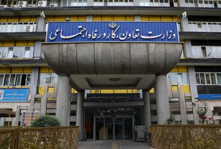 تکلیف وام ۴۰۰ میلیونی بدون ضامن مشخص شد