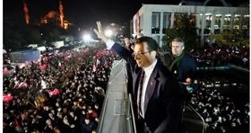 شهردار استانبول در آستانه ممنوعیت سیاسی و حبس