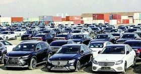 سازمان ملی استاندارد دستورالعمل واردات خودروهای کارکرده را منتشر کرد