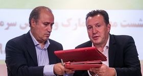 احتمال جریمه ۱۴ میلیاردی فوتبال ایران به خاطر ویلموتس