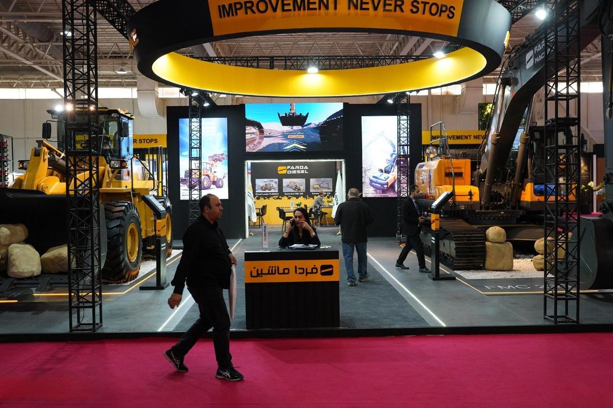 نمایشگاه کانماین، بستر جذب نقدینگی به معدن کشور