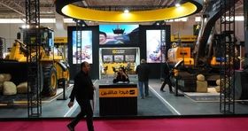 اکران بیلبوردهای شهری نمایشگاه کانماین ۲۰۲۵