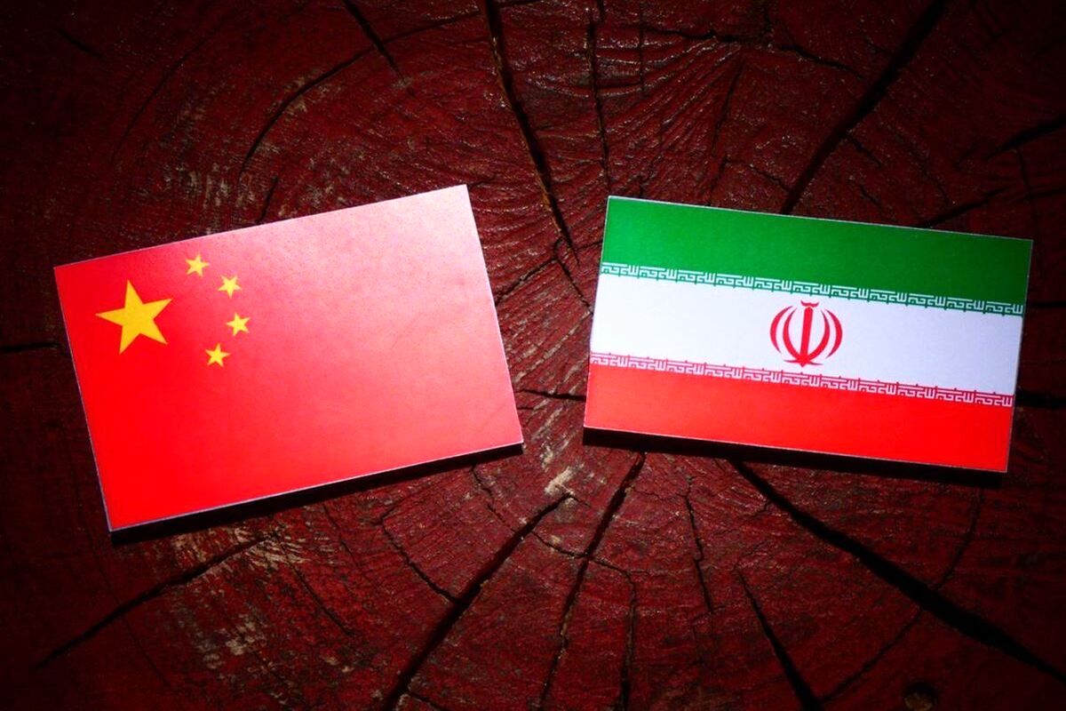 چین پرچم ایران را حسابی بالا بُرد