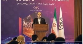 تمرکز بر توسعه فناوری لیزر در نمایشگاه تهران