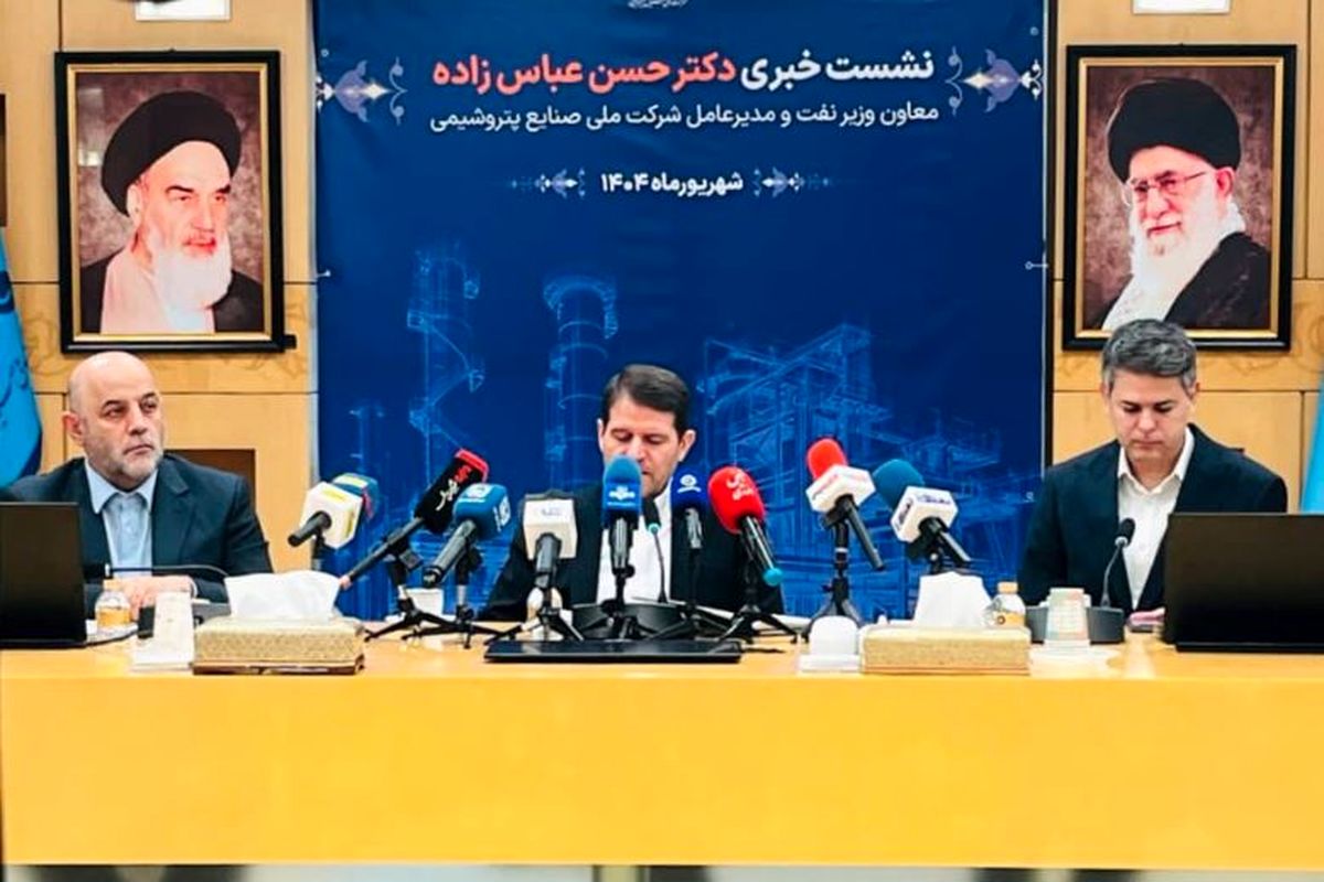 حضور بیش از ۷۰۰ شرکت در نمایشگاه ایران پلاست ۱۴۰۴ قطعی شد