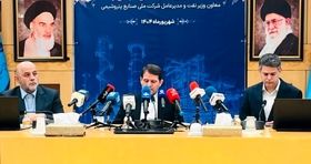 حضور بیش از ۷۰۰ شرکت در نمایشگاه ایران پلاست ۱۴۰۴ قطعی شد