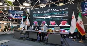 برگزاری پنل با اخلاق برانیم در حاشیه نمایشگاه قطعات خودرو