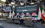 برگزاری پنل با اخلاق برانیم در حاشیه نمایشگاه قطعات خودرو