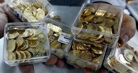 سکه پارسیان امروز چند قیمت شد؟