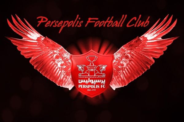 آقای پرز به درب خروج باشگاه پرسپولیس نزدیک شد