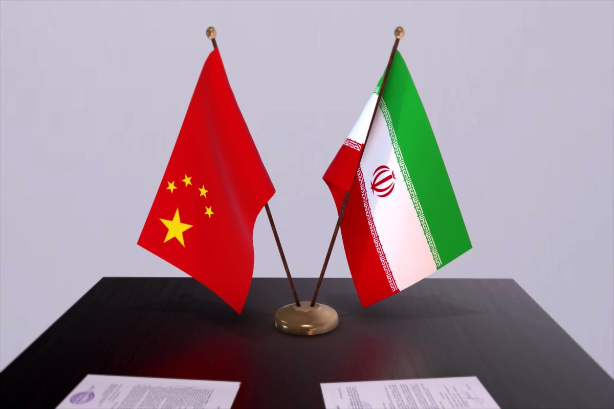 چین رسماً ایران را سوپرایز کرد
