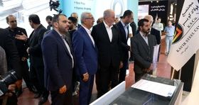 روایت تصویری از افتتاحیه هفدهمین نمایشگاه متالکس اصفهان