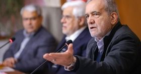 پزشکیان: از آمریکا و اسرائیل نمی‌ ترسم؛ از دعوای داخلی می‌ ترسم!