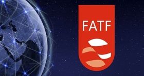  هیچ پیمانی بدون عضویت در FATF کارآمد نیست / بلاتکلیفی پرونده های پولشویی