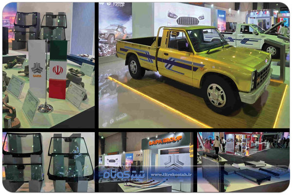 ایران در مرکز توجه نمایشگاه اتوشو کراچی ۲۰۲۵