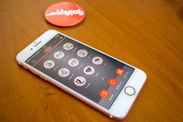 اپلیکیشن «آپ» هم از گوگل‌پلی حذف شد؟