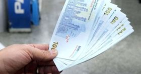 هدیه نان و آبدار دولت برای تمام کارمندان از راه رسید + جزییات