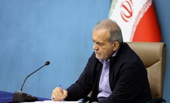 دستور پزشکیان برای حذف یارانه معیشتی این ۳ دهک صادر شد