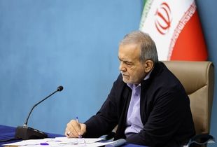 دستور پزشکیان برای حذف یارانه معیشتی این ۳ دهک صادر شد