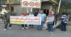 اعتراض جنگ‌زدگان به تخلیه اجباری؛ ۶۰ روز است در هتل آواره‌ایم