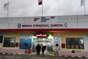 نمایشگاه‌ های مازندران فقط در ساری و رامسر قانونی هستند