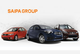 آخرین تغییرات قیمت محصولات سایپا در بازار خودرو امروز