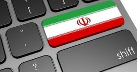 جایگاه ثابت ایران در رده بندی اینترنت موبایل + عکس