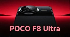 پوکو با فناوری ویژه/  محصول جدید شیائومی کاربران را شوکه کرد 