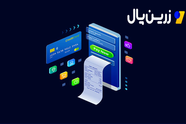 7 ویژگی‌ ضروری درگاه پرداخت برای تراکنش موفق
