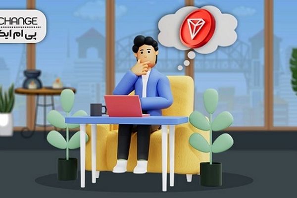 ترون Tron چیست؟ همه چیز درباره ارز دیجیتال ترون