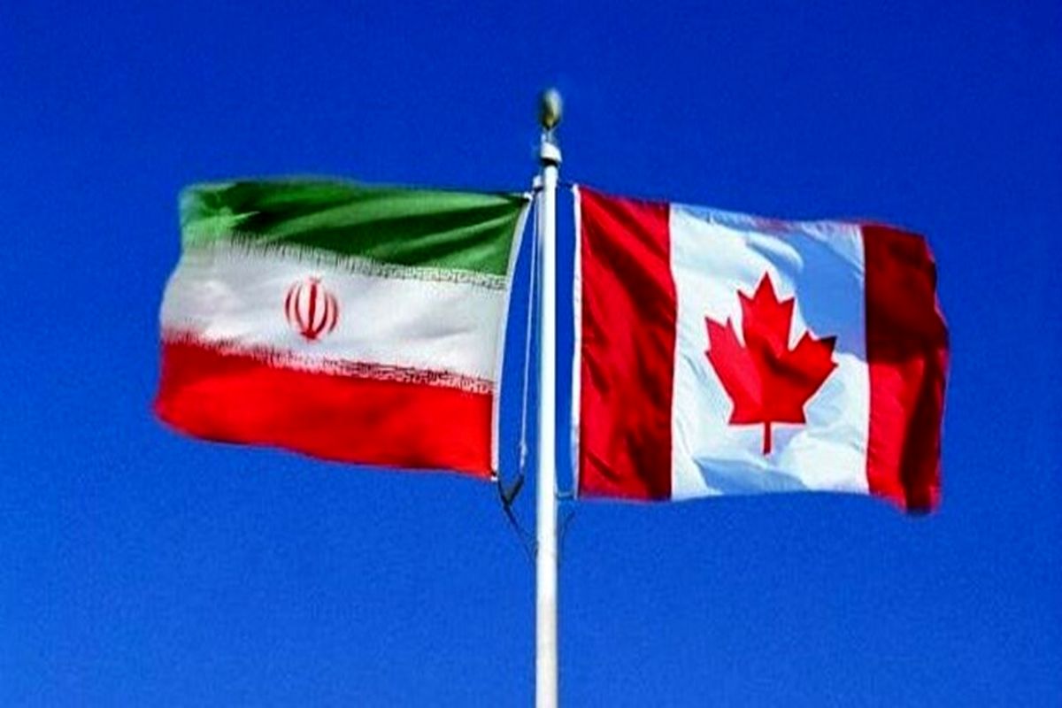  ایران چرا از کانادا شکایت کرد