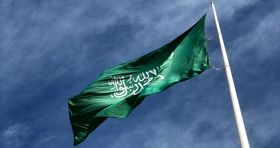 عربستان آماده میزبانی از مذاکرات ۲ کشور شد 