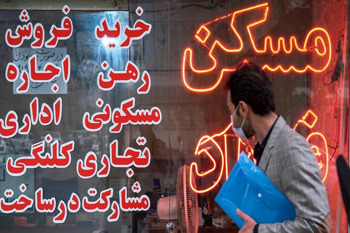 مستاجران چشم انتظار تسهیلات مسکن / شرایط اخذ وام اجاره اعلام شد