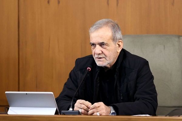 پزشکیان خیال ملت ایران را بابت شرایط جنگی راحت کرد