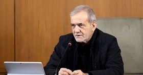 رسمی/ ترور پزشکیان با شکست مواجه شد